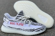 Yeezy Boost 350 V2 Zebra